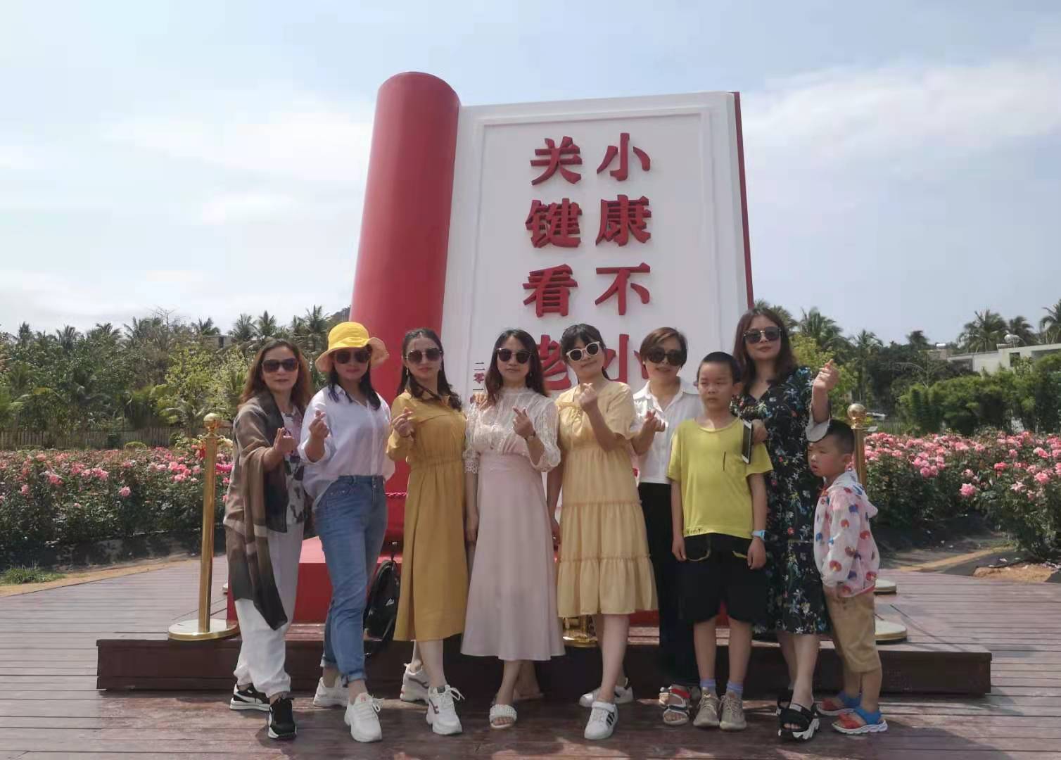 湖南天晟建筑勞務(wù)有限公司 湖南天晟建筑勞務(wù)有限公司