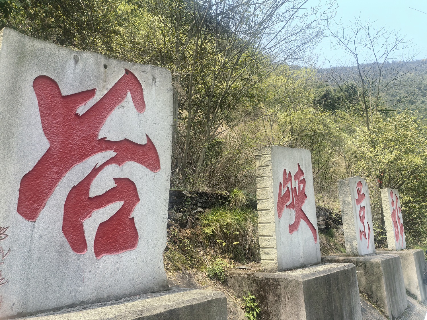 湖南天晟建筑勞務有限公司