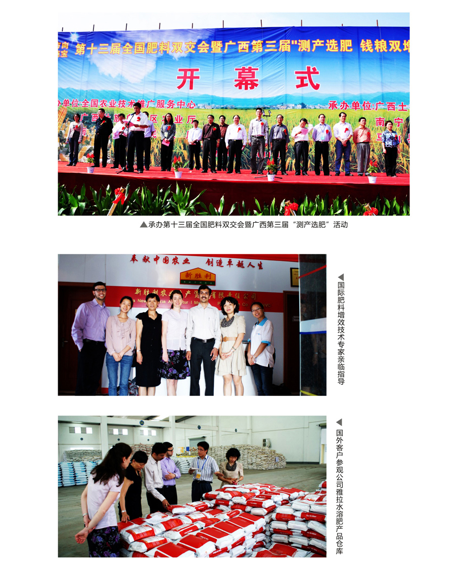 �������F(tu��n)��B