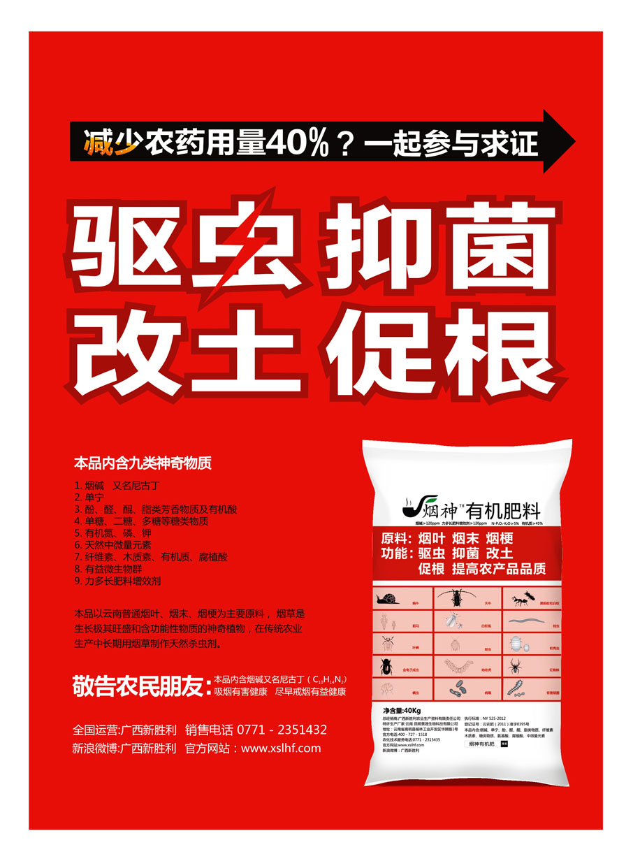 �����ЙC(j��)��