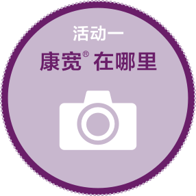 ���һ��������������