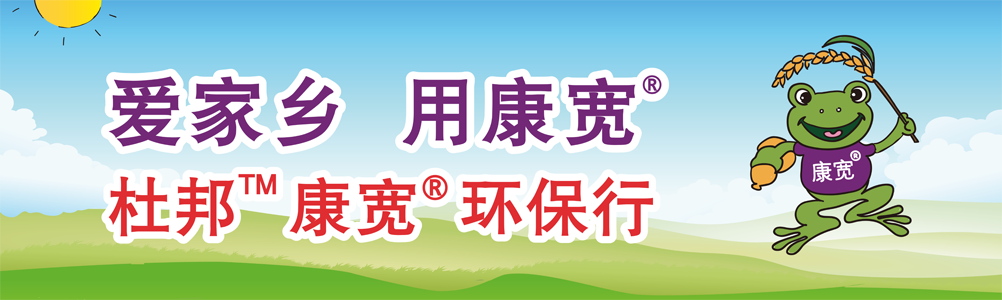 �ۼ��l(xi��ng),�ÿ���,�Ű���h(hu��n)���І���