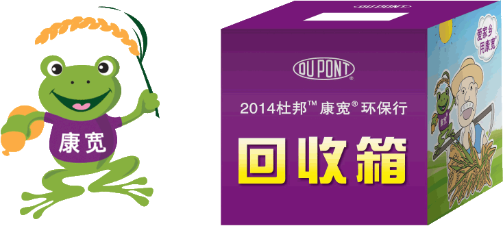 ���cС���ܿ���һ�����h(hu��n)��