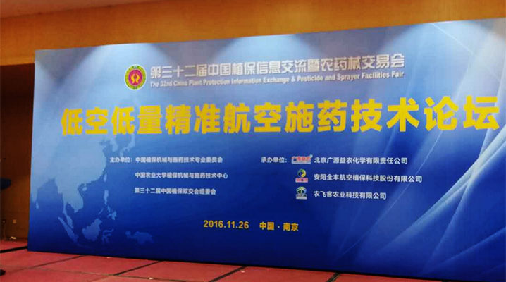 �Ϳյ�������(zh��n)����ʩˎ���g(sh��)Փ��