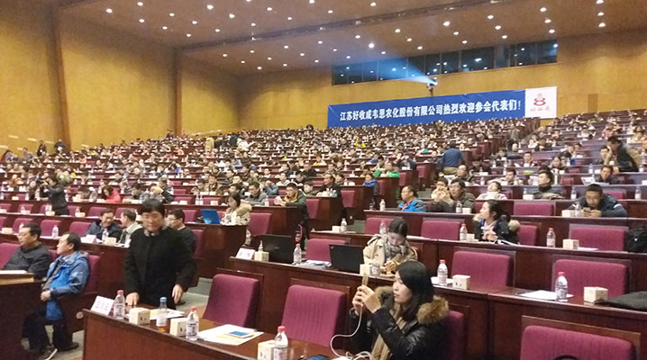 ��32���Ї�ֲ����Ϣ�������r(n��ng)ˎе���ו�